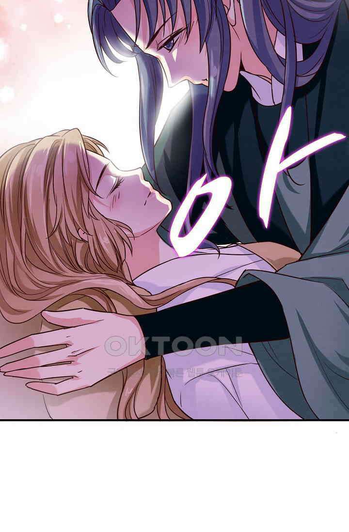 사악한 왕의 독한 왕비 166화 5