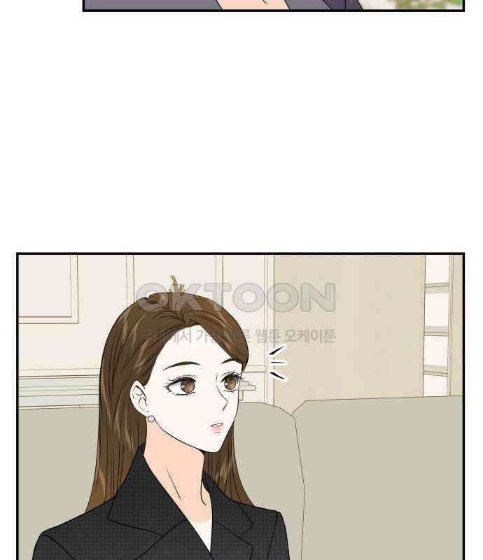 완벽한 파트너 93화 5