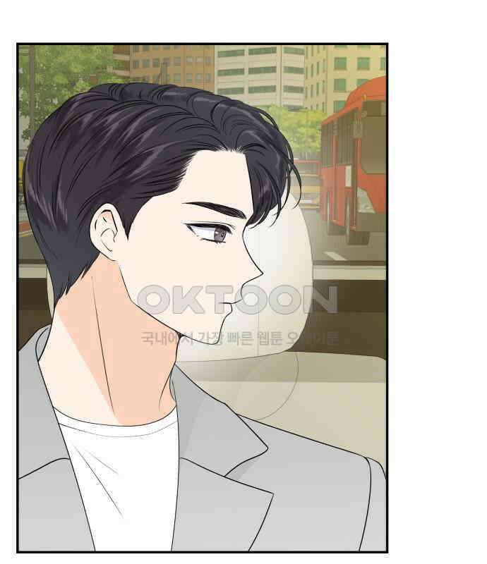 완벽한 파트너 93화 29