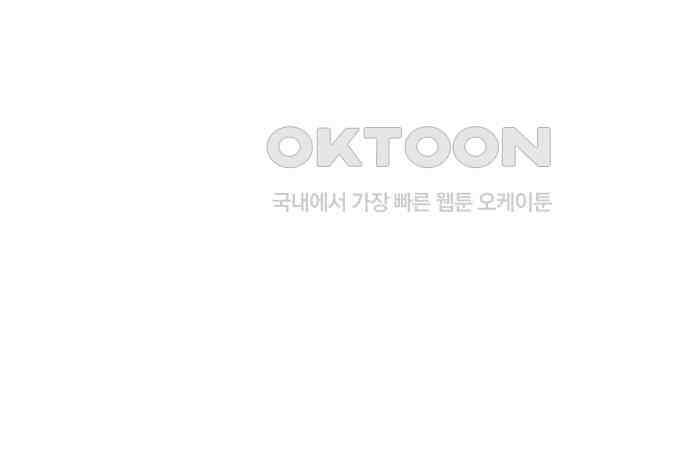 완벽한 파트너 93화 39