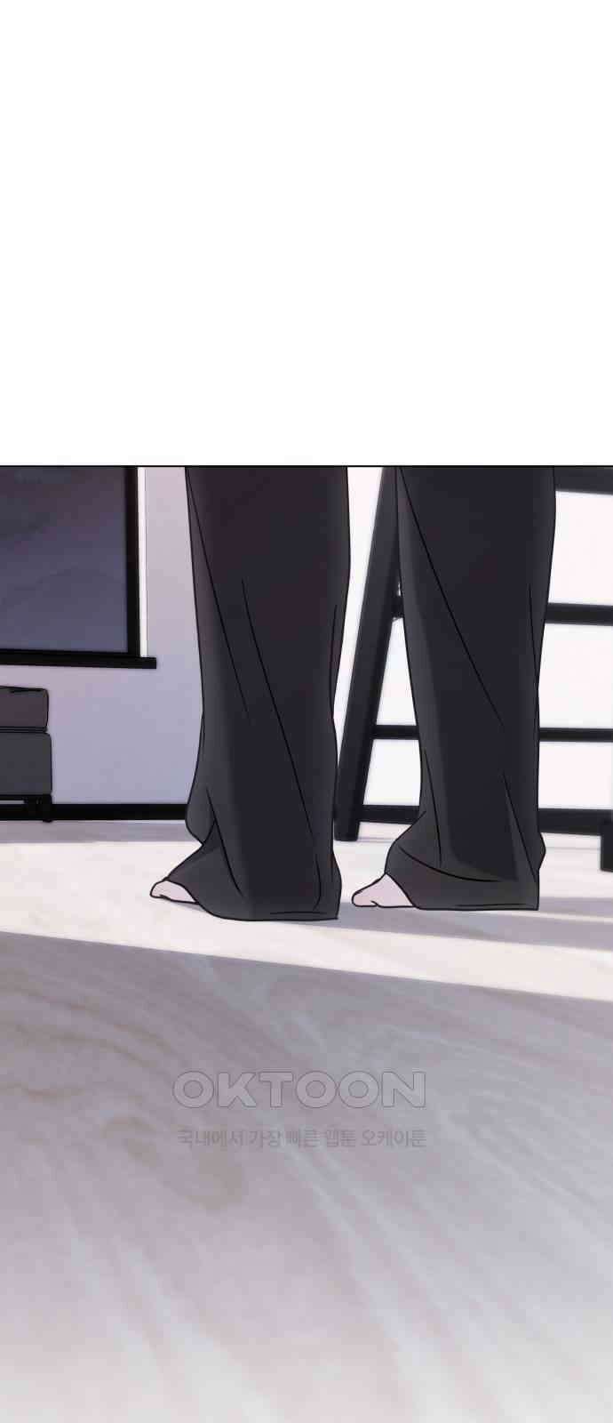 키스는 자기 전에 43화 69