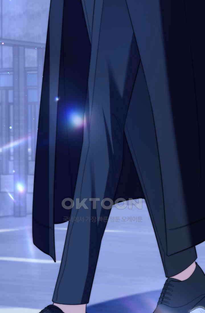 다니엘의 인어 60화 8