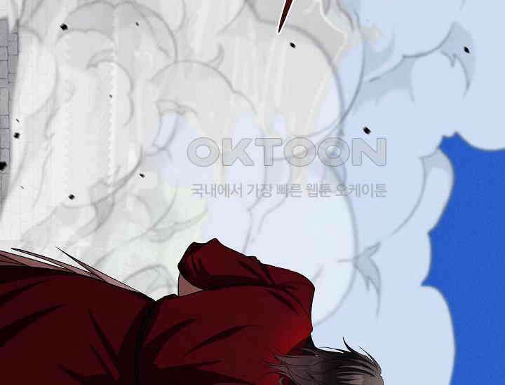 무인환생 49화 22