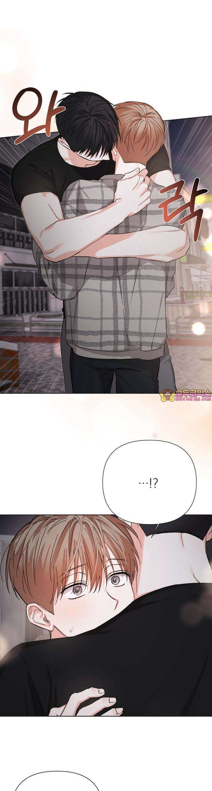 나인 투 나인 52화 1