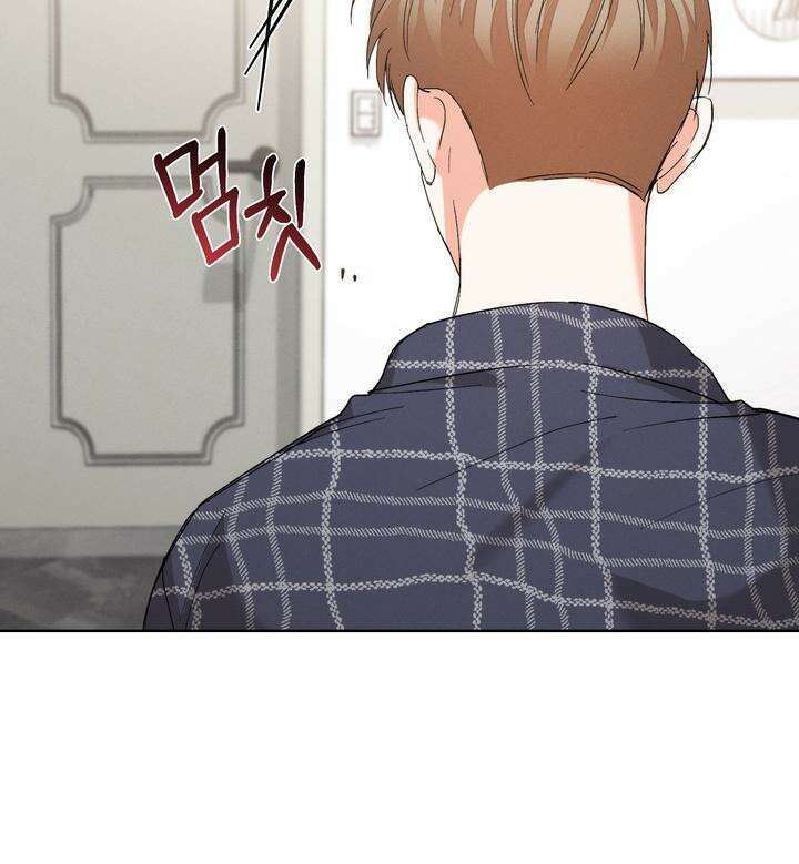 나인 투 나인 65화 10