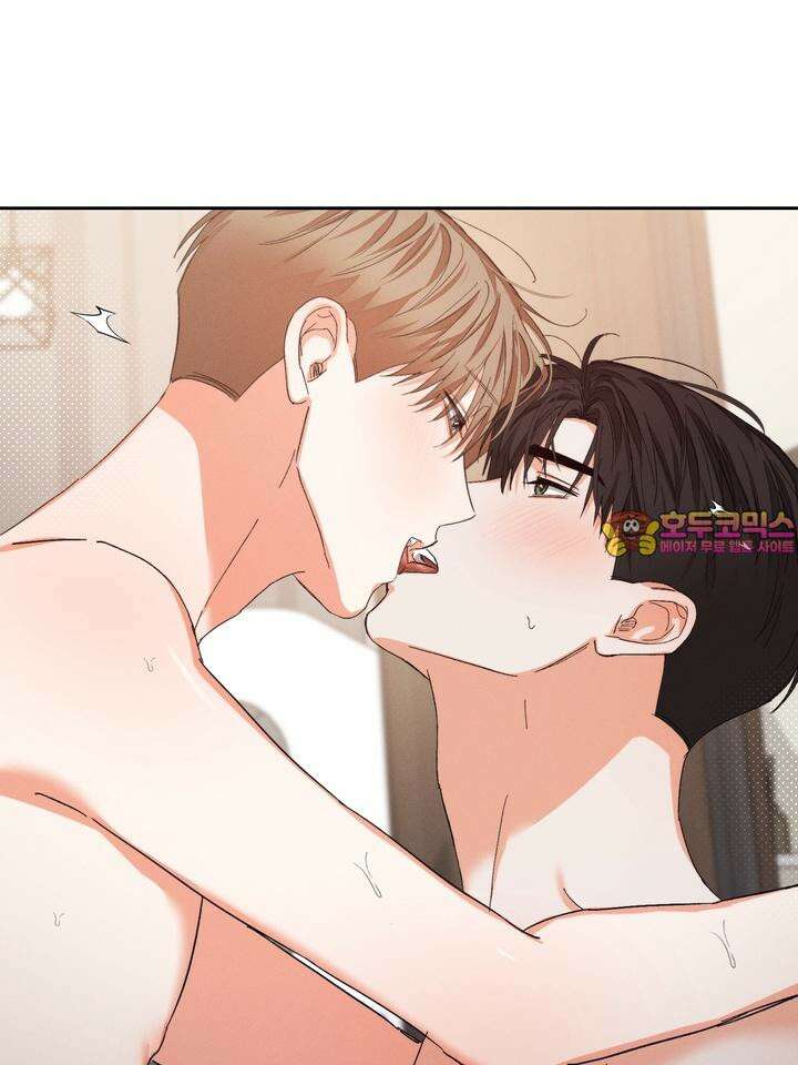 나인 투 나인 69화 1