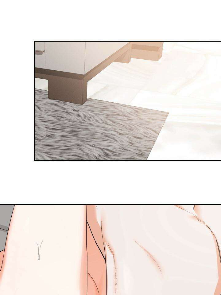 나인 투 나인 69화 13