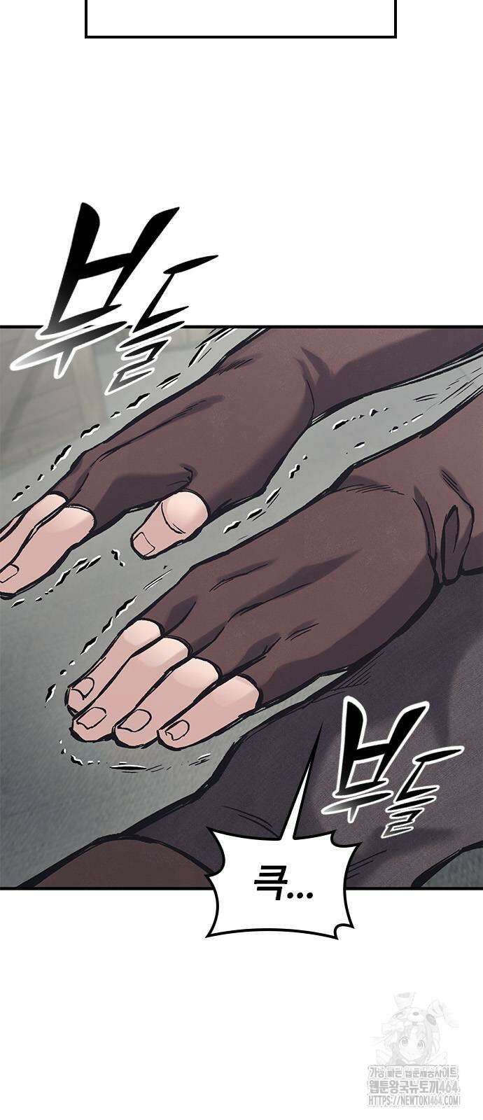 오늘만 사는 기사 28화 3