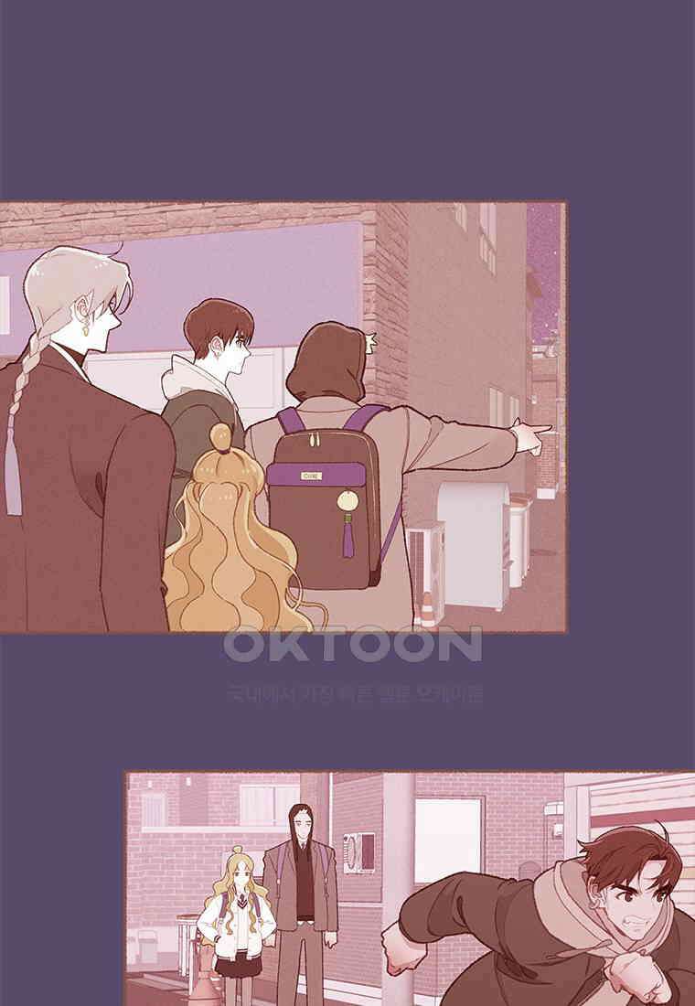 사계신담, 나의 겨울 장군님 41화 9