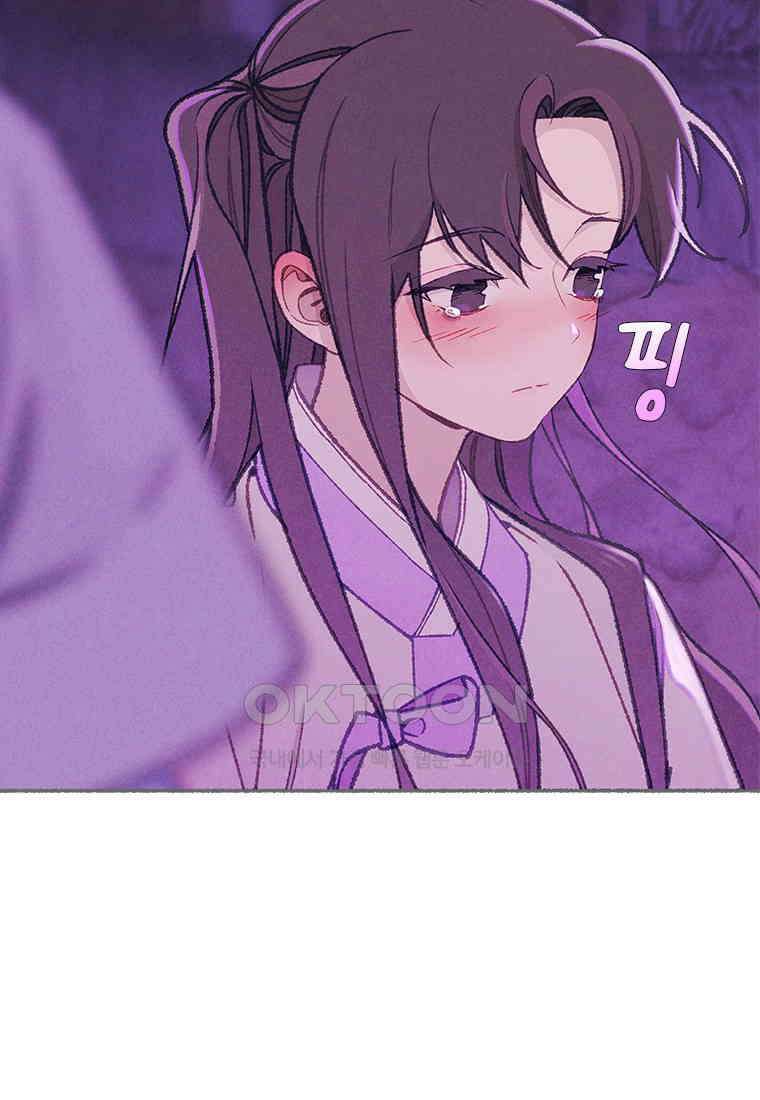 사계신담, 나의 겨울 장군님 45화 11
