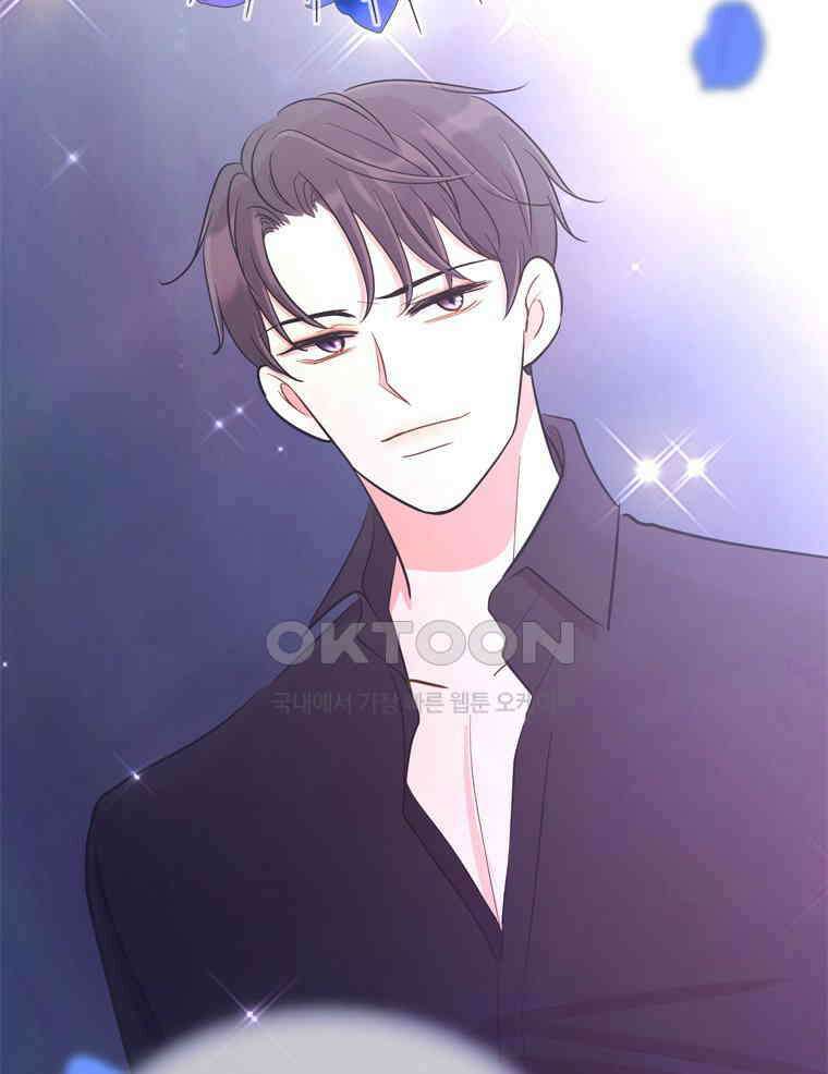 깨는 연애 21화 18