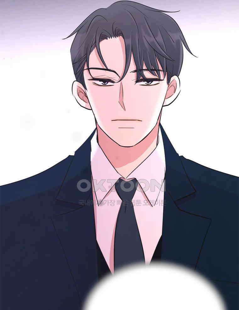 깨는 연애 36화 24
