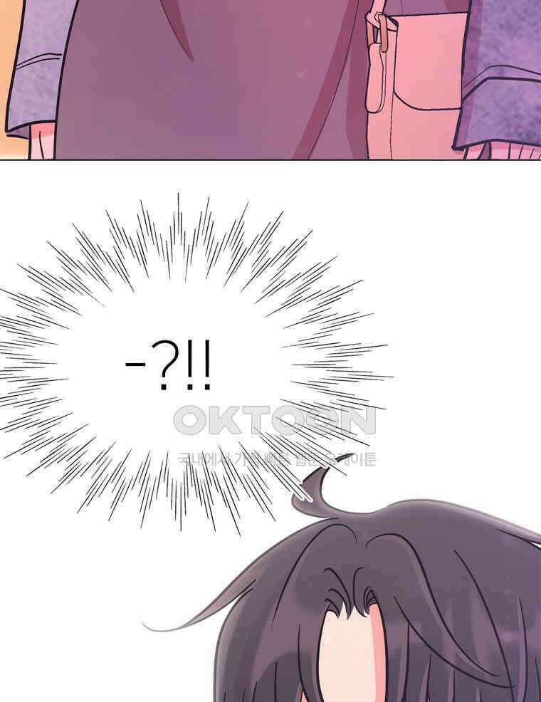깨는 연애 48화 29