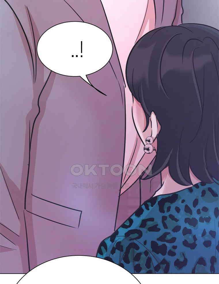깨는 연애 48화 89