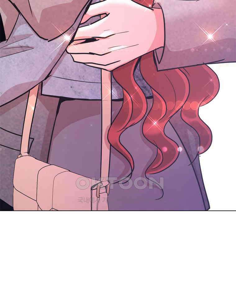 깨는 연애 48화 137