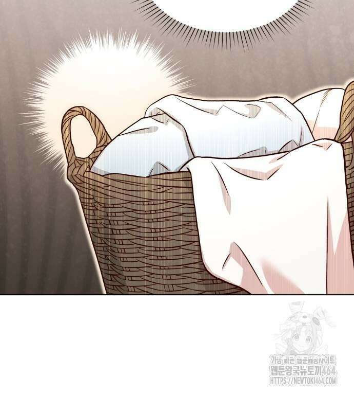 황제의 멍멍이 6화 9