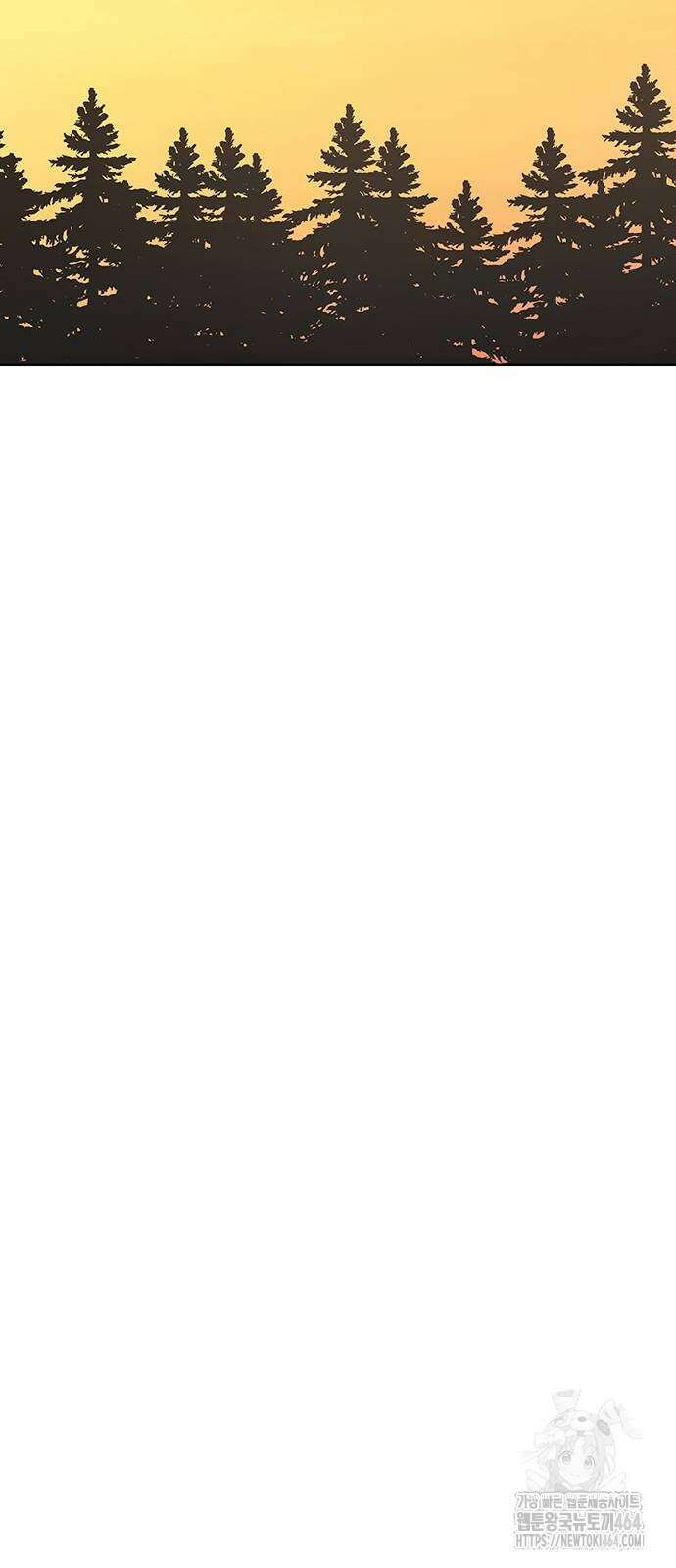 이세계 강셰프 46화 76