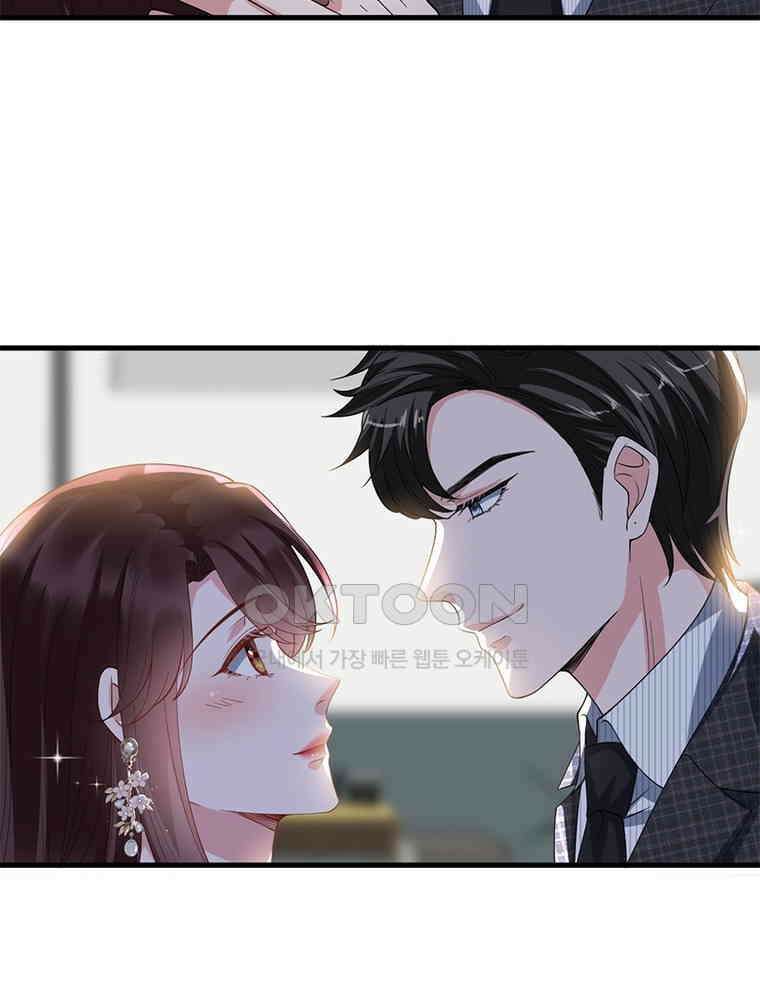 계약 남편에게 끌리는 이유 164화 17