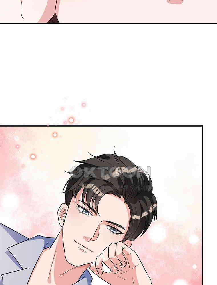계약 남편에게 끌리는 이유 193화 5
