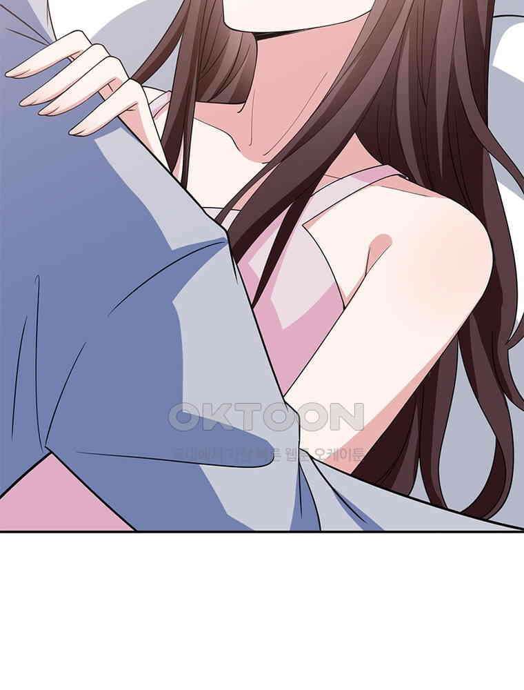 계약 남편에게 끌리는 이유 193화 11