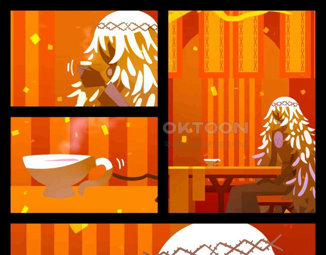 블랙보이 276화 1