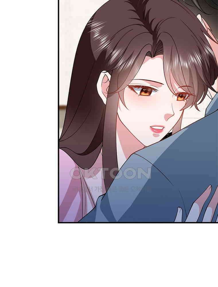 계약 남편에게 끌리는 이유 247화 5