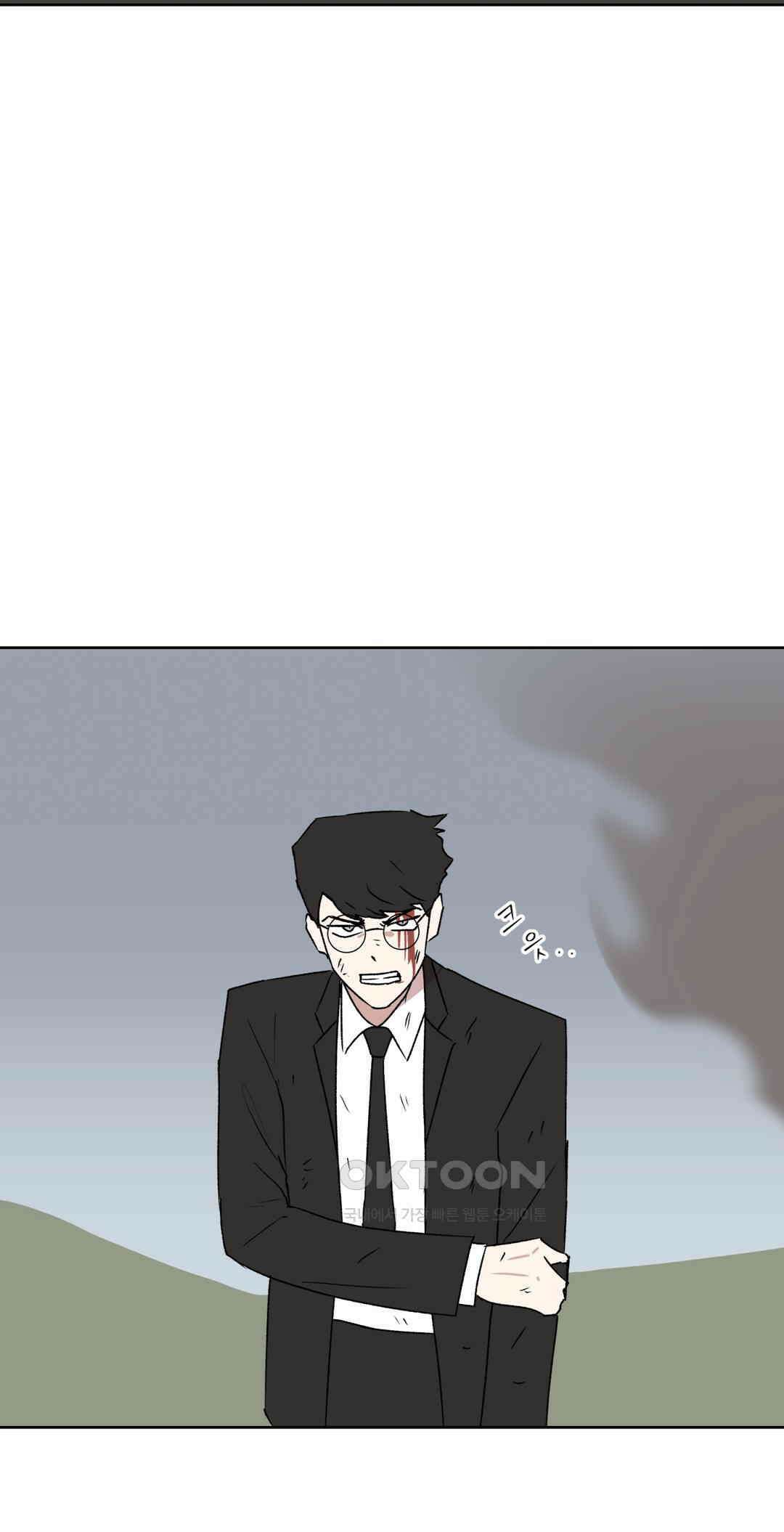 작전본부:우리 집 59화 5