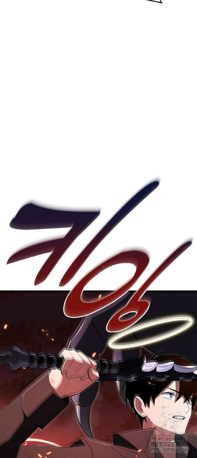 ???랭크 히든 장비 무쌍 16화 첫 번째 마신 ④ 7
