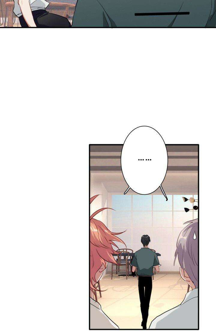 천재 플레이어가 실력을 숨김 16화 10
