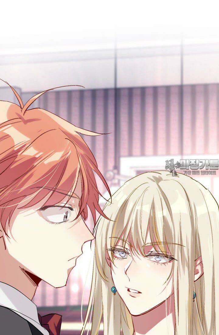 천재 플레이어가 실력을 숨김 34화 3