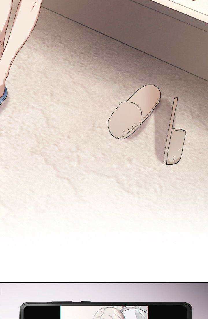 천재 플레이어가 실력을 숨김 38화 5