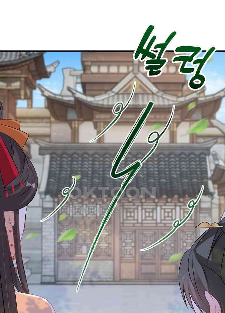 역천독비 71 3