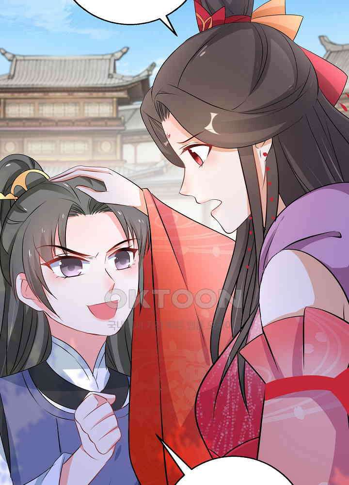 역천독비 71 6