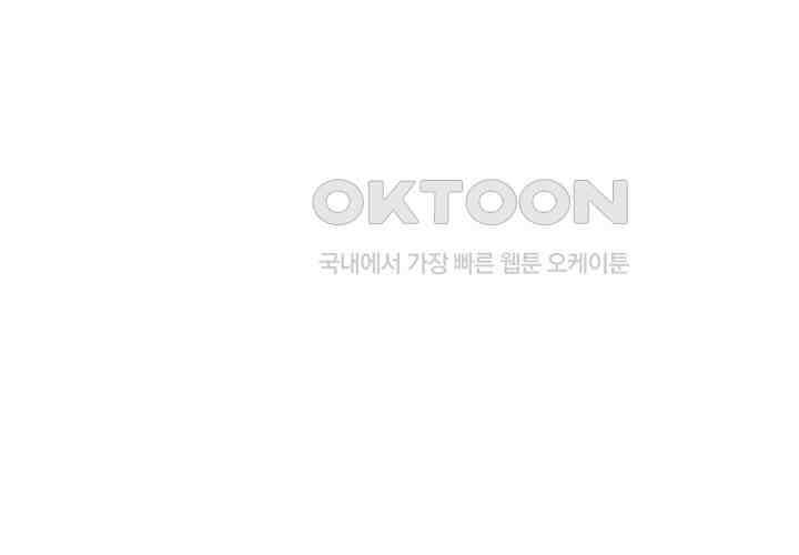 역천독비 84 2
