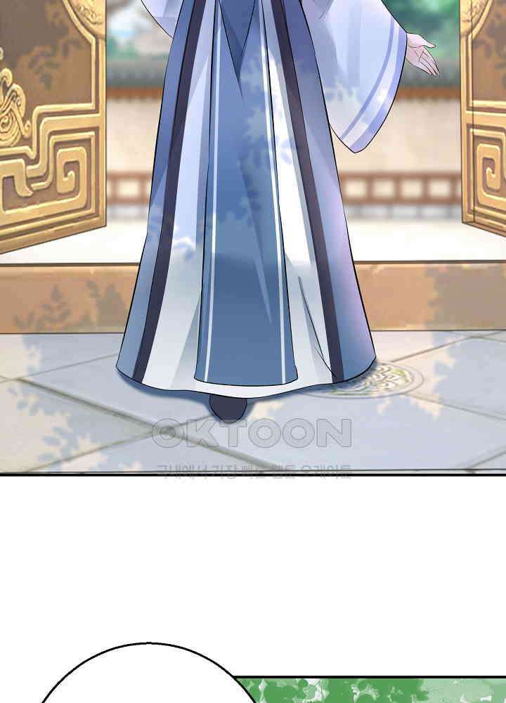 역천독비 84 7