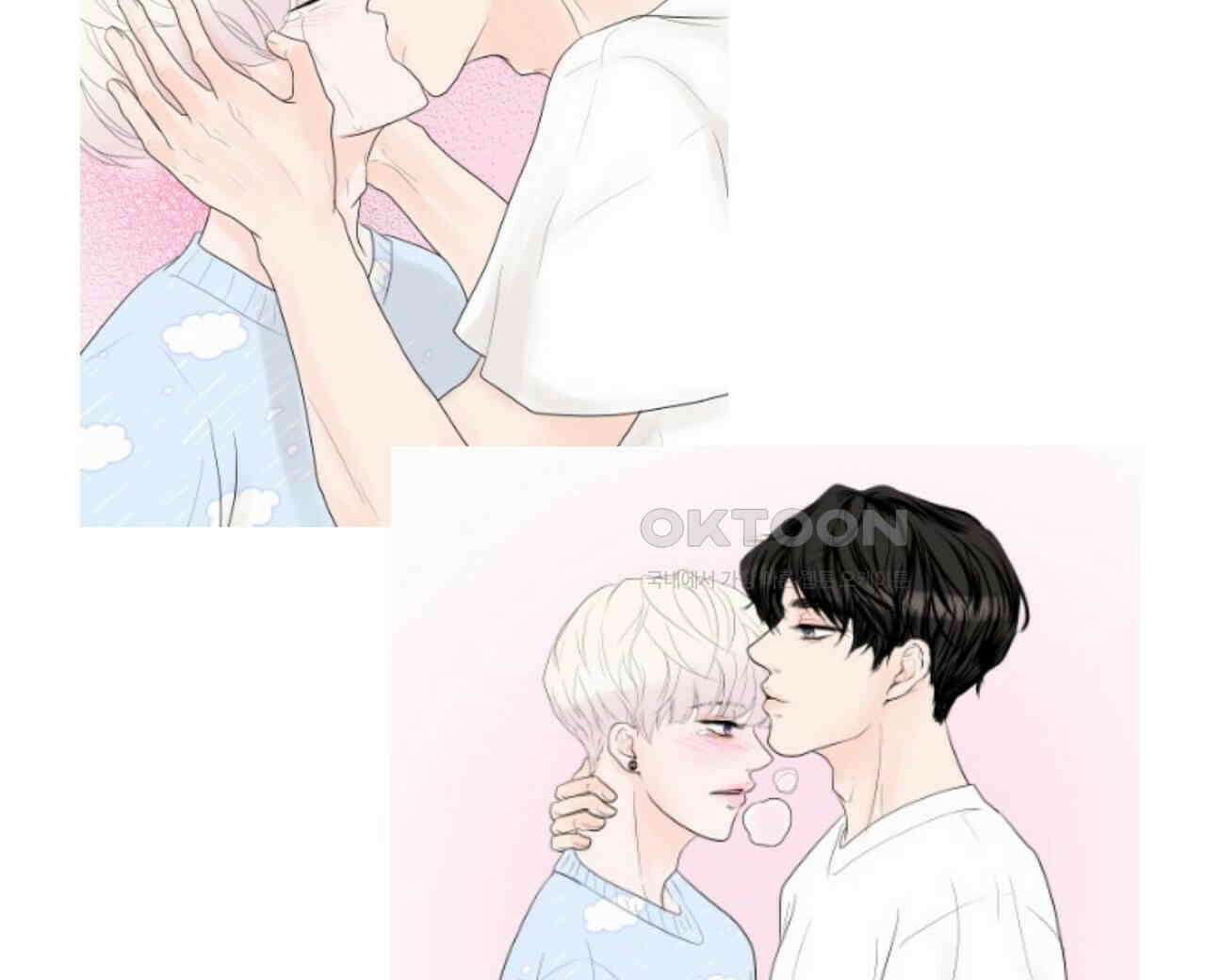 후기가 궁금하세요? 34화 8