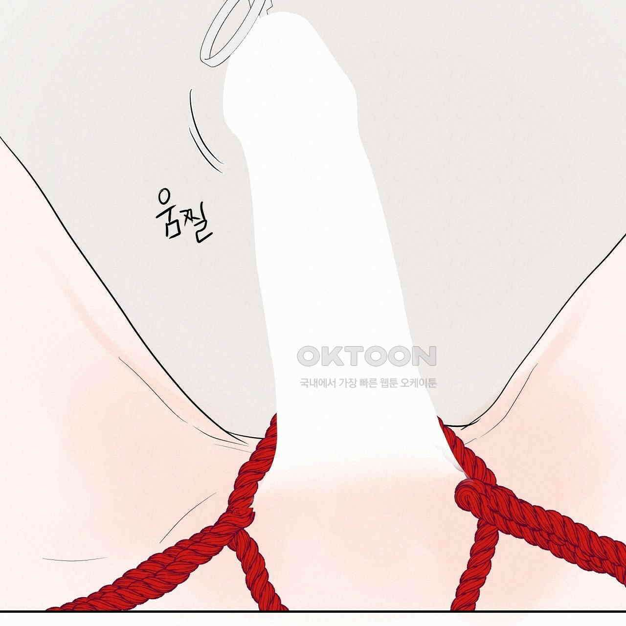 후기가 궁금하세요? 외전 4화 18