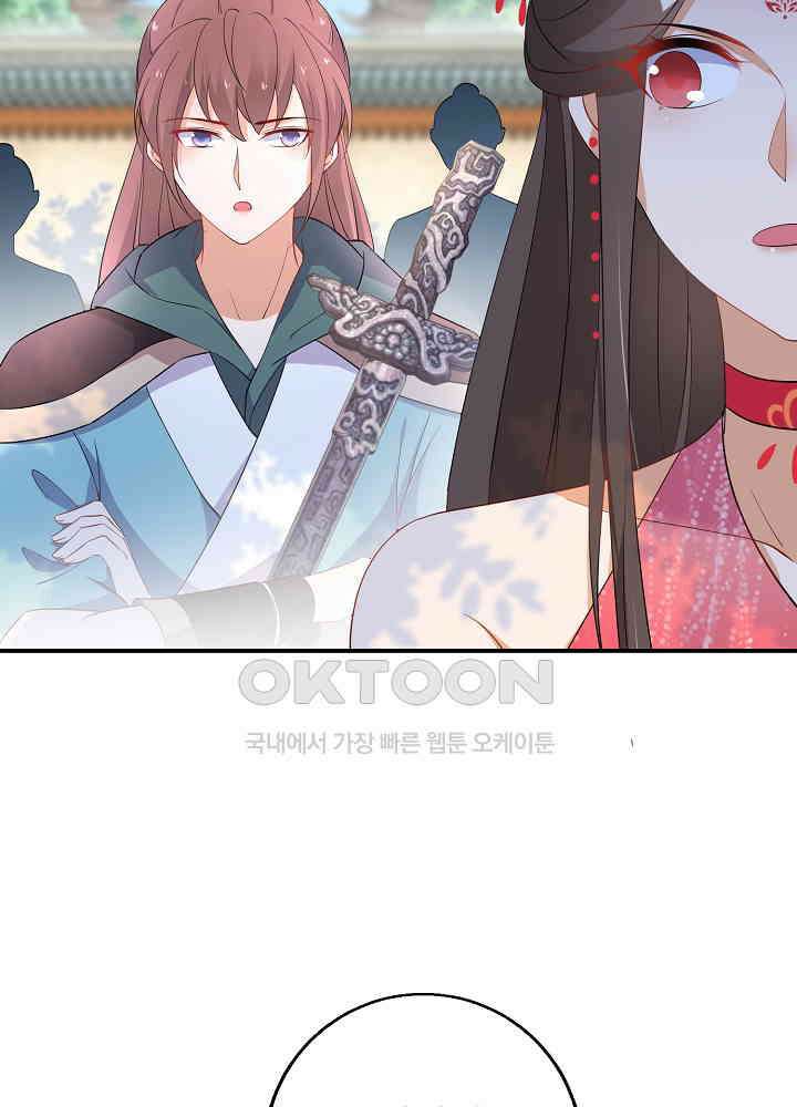 역천독비 98 7