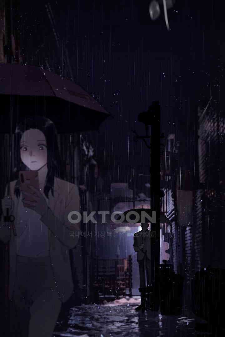 거미줄 47화 2