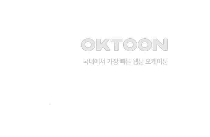 이제 와 후회해봤자 40화(시즌1 완결) 24