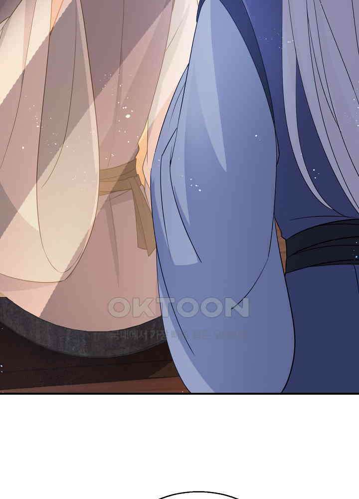 역천독비 119 4