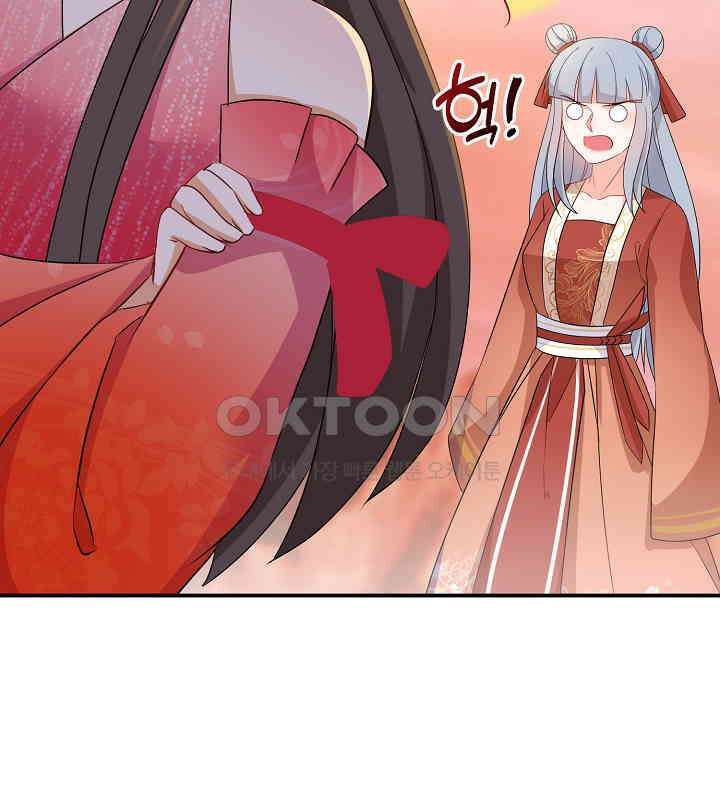 역천독비 145 6