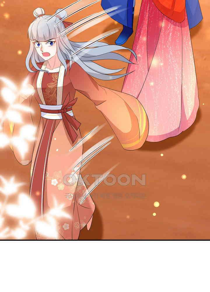 역천독비 145 8