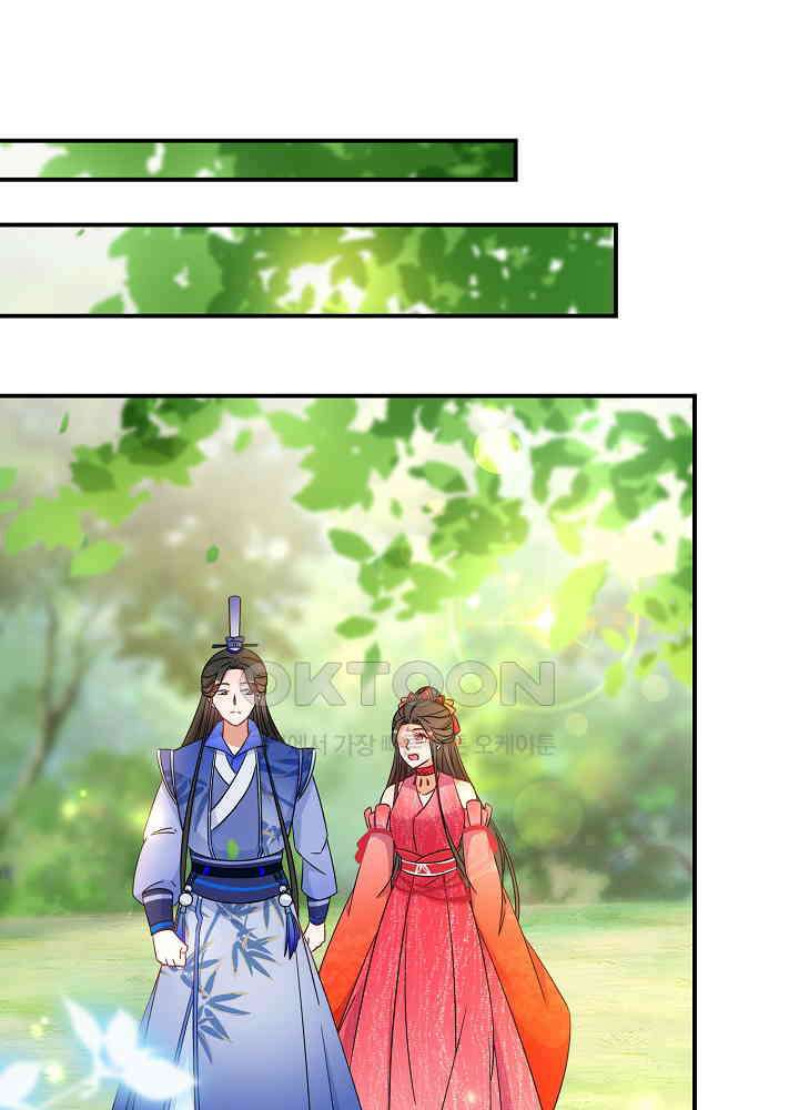 역천독비 152 2