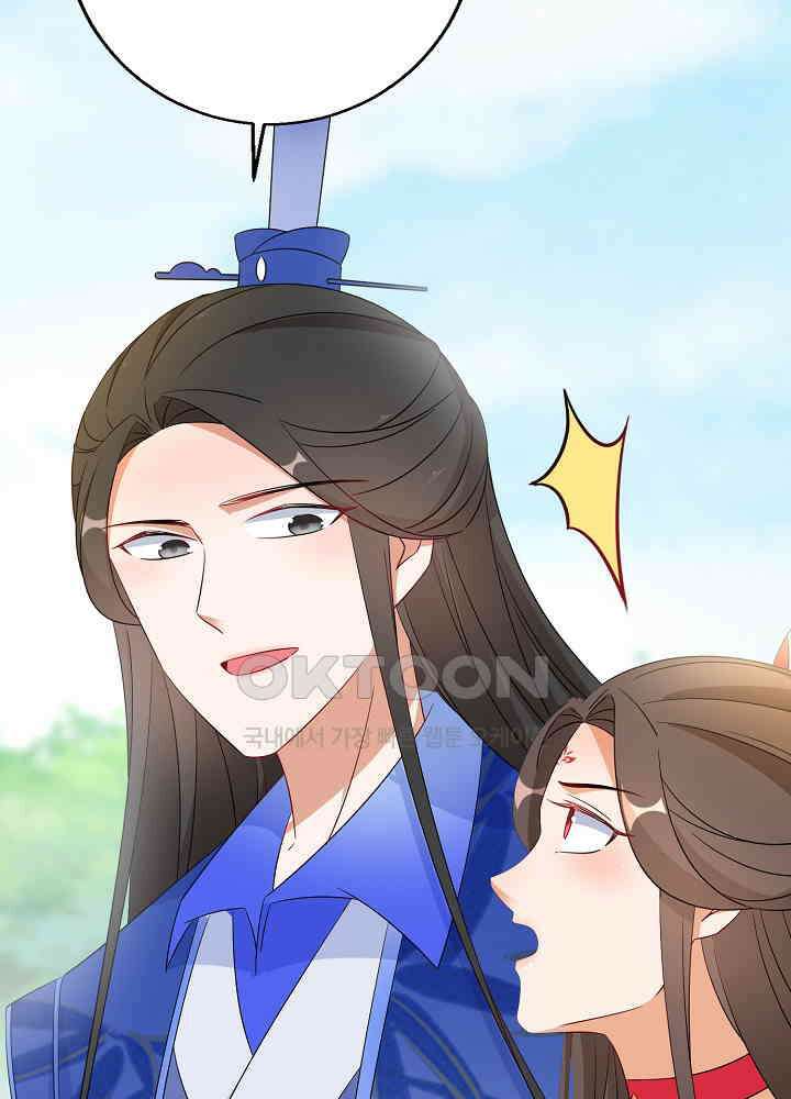 역천독비 152 4