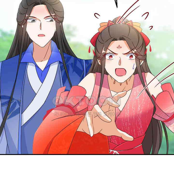역천독비 152 6