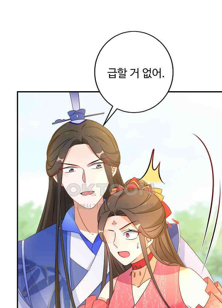 역천독비 152 7