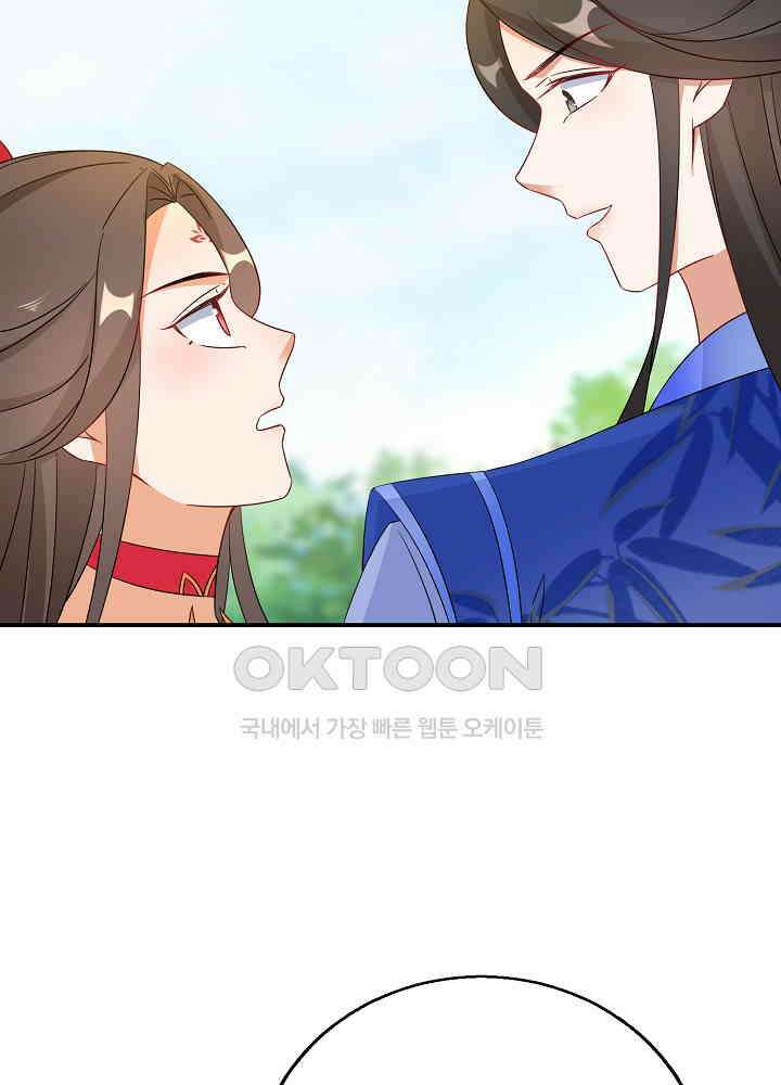 역천독비 152 9