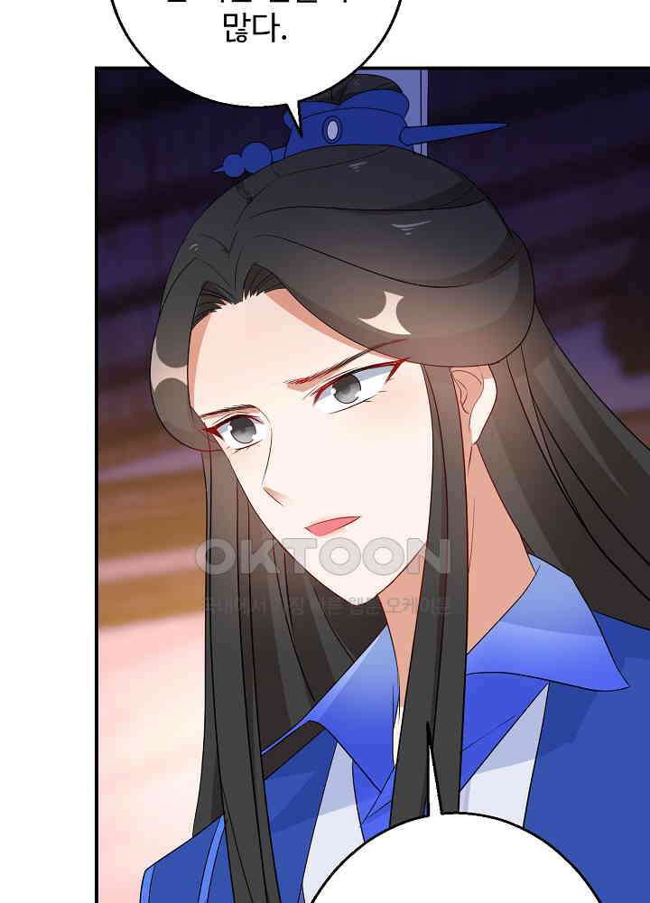 역천독비 156 4