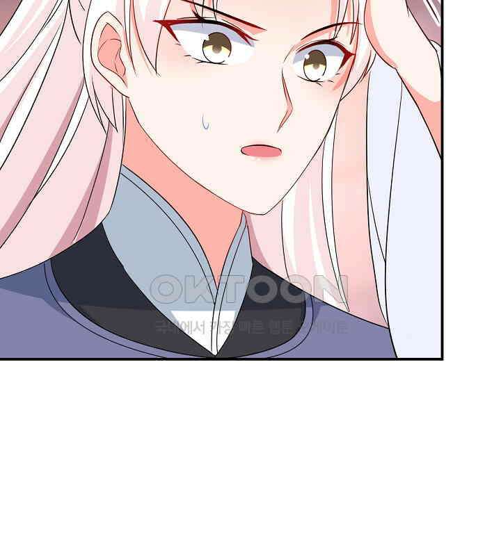 역천독비 156 6